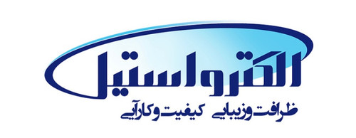 یخچال و فریز الکترواستیل