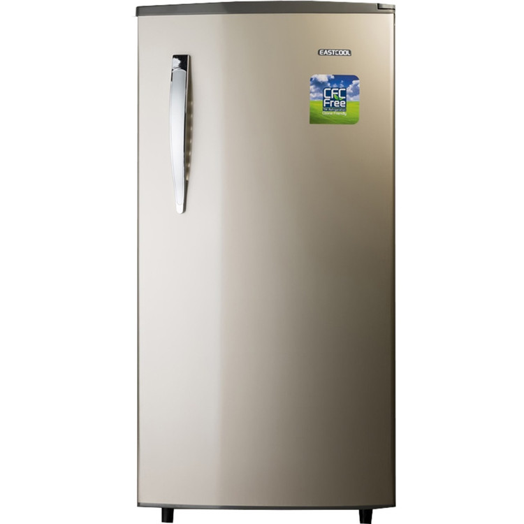 یخچال اداری