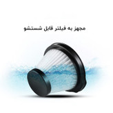 جارو دستی درما