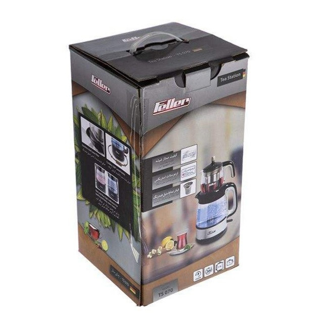 چای ساز روهمی فلز