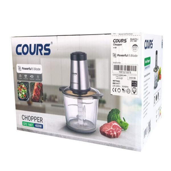 خردکن کورس المان ۶ تیغه