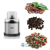 گوشتکوب برقی بران ترب