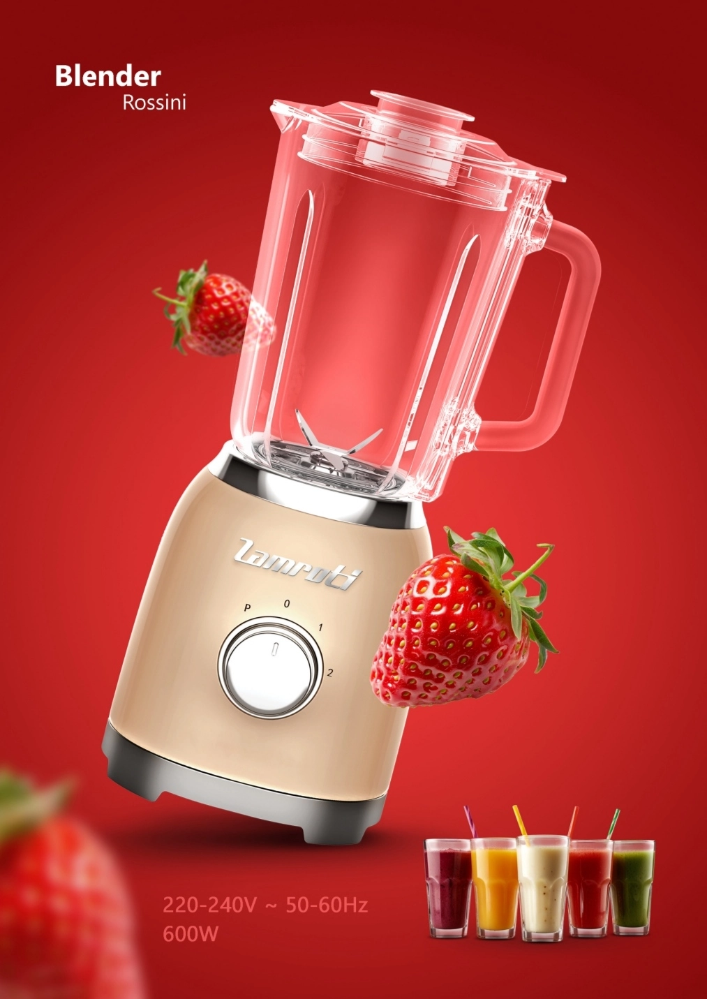 مخلوط کن زاموراتی کرم