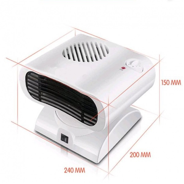 فن هیتر راف 2000 وات