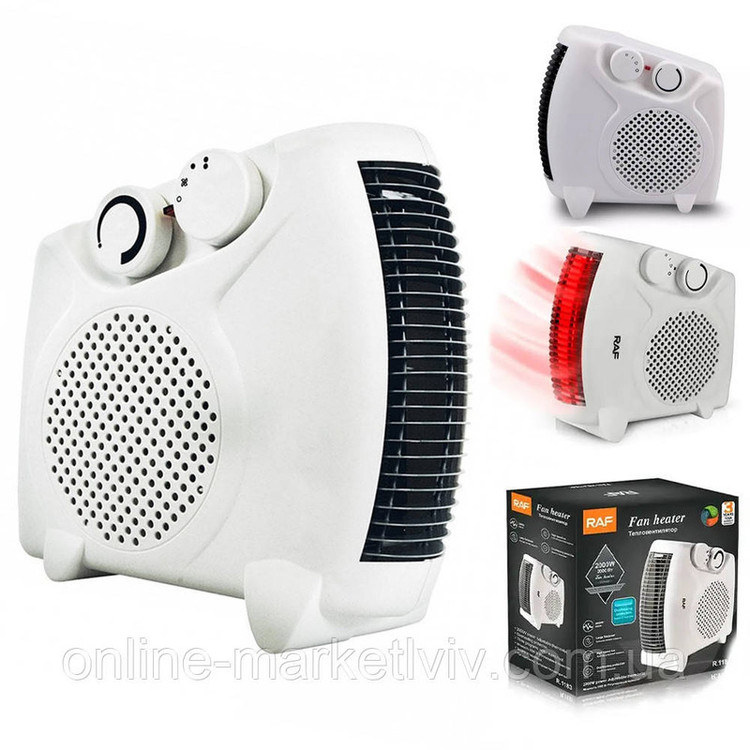 فن هیتر راف