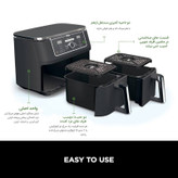 سرخ کن دوقلو نینجا مدل AF400