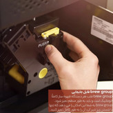 اسپرسوساز حرفه ای فیلیپس دیجی کالا