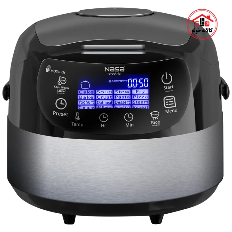 مولتی کوکر ناسا الکتریک مدل NS-3074