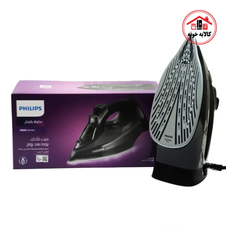 جعبه اتو بخار فیلیپس مدل DST5040