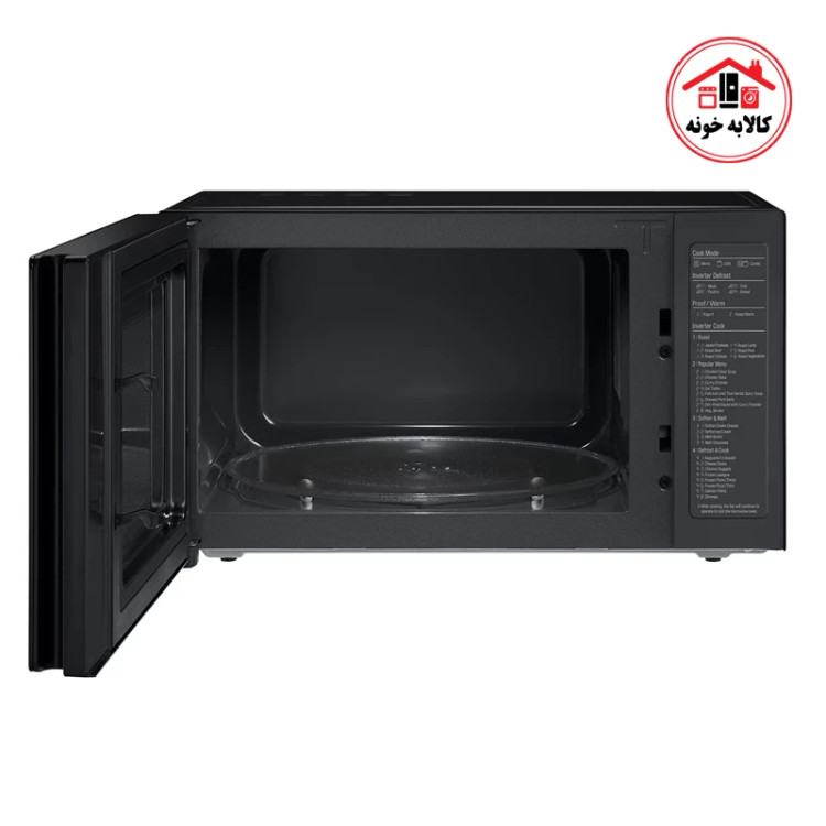 منوی مایکروویو ال جی مدل 8265