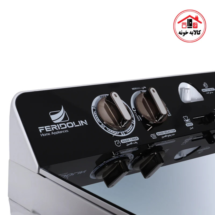 منوی ماشین لباسشویی فریدولین مدل Swt120g