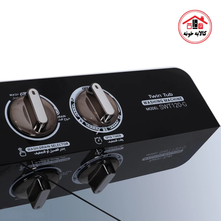 دکمه های ماشین لباسشویی 12 کیلویی فریدولین